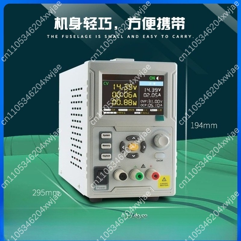 Alimentation cc Programmable S - Programmable Dc Power Supply 60V 10A avis et prix