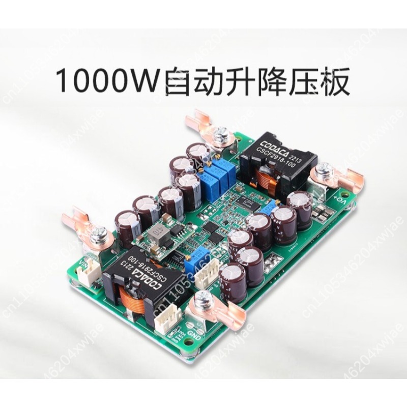 Module convertisseur DC automa - Step Down Dc Power Supply Module 1000W avis et prix