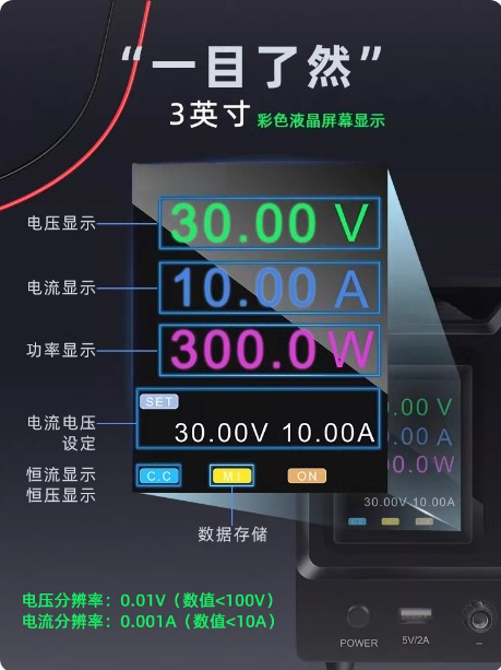 Alimentation électrique progra - Programmable Dc Power Supply 60V 10A avis et prix